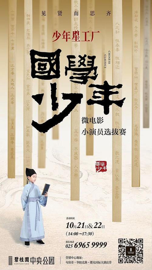 哪里哪里可以做假广发银行存款证明